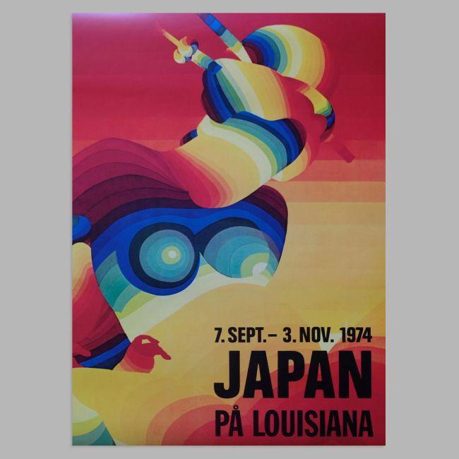 Exhibition poster, Japan in Louisiana