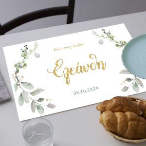 Placemat, Vintage leaves gold name 2