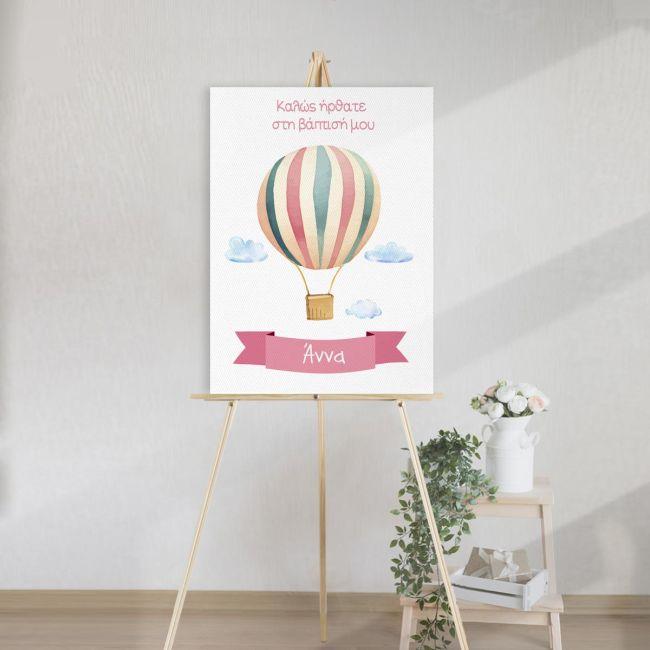 Canvas print baptism, Hot air balloon art 2
