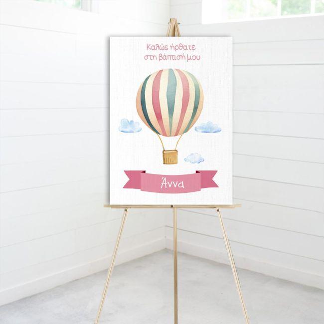 Canvas print baptism, Hot air balloon art 2