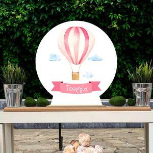 Wooden printed sign, Hot air balloon art 1