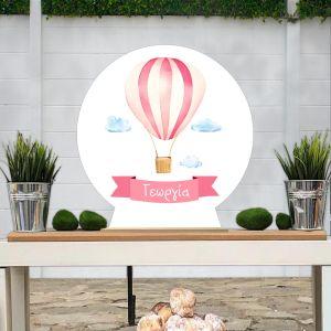 Wooden printed sign, Hot air balloon art 1 2