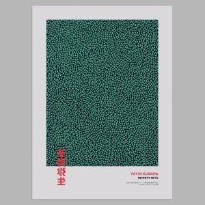 Αφίσα Έκθεσης Infinty nets. Kusama 2