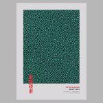 Exhibition poster, Infinty nets. Kusama