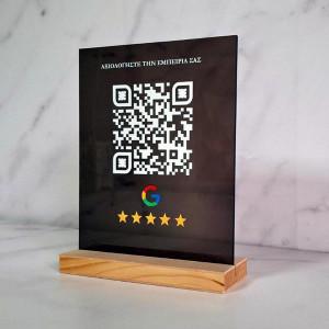 Sign plexiglass fume, QR code, rate us at google