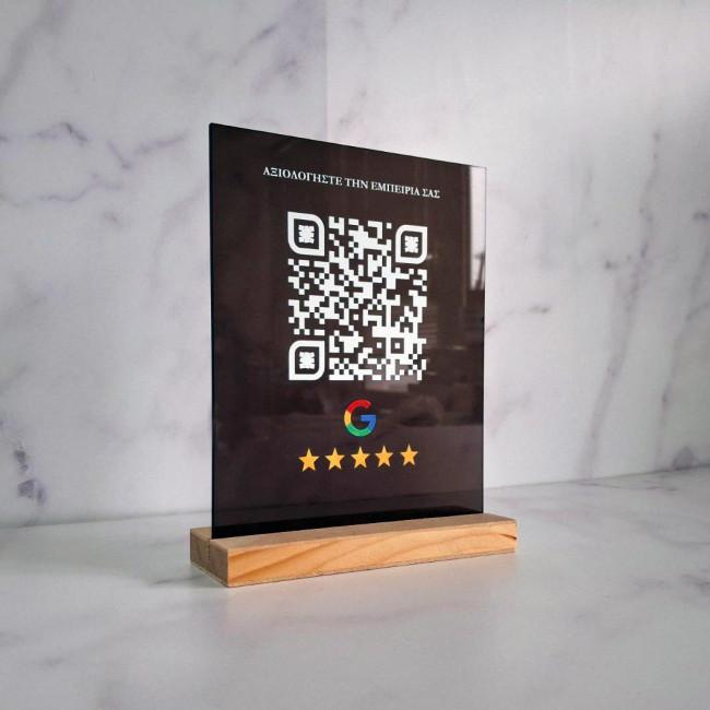 Sign plexiglass fume, QR code, rate us at google