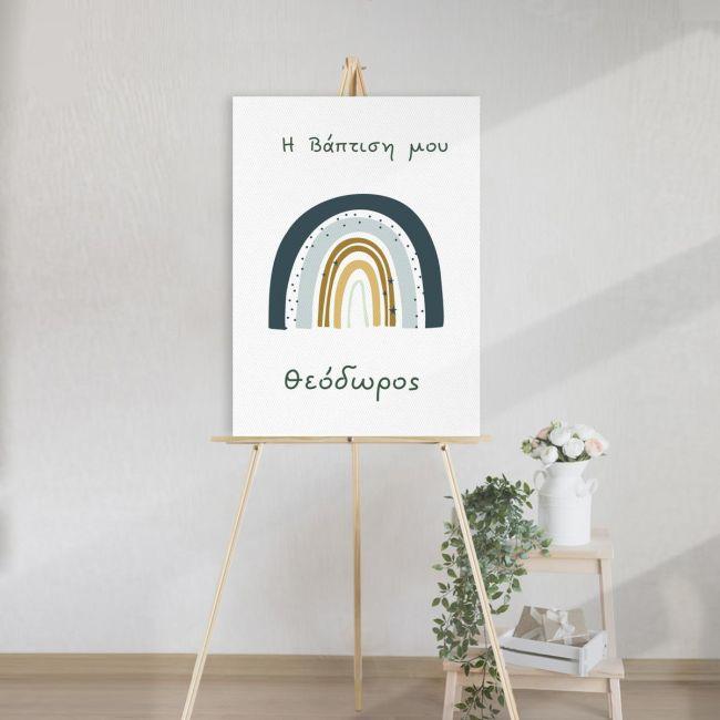 Canvas welcome to my baptism, Rainbow blue sky