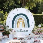 Wooden printed sign, Rainbow Blue sky