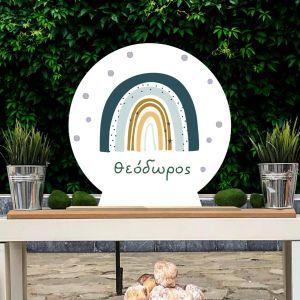 Wooden printed sign, Rainbow Blue sky