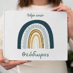 Wishes book, Rainbow Blue Sky