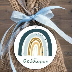 Wooden figure printed rainbow Blue Sky personalized