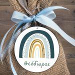 Ξύλινο τυπωμένο Ουράνιο τόξο Blue Sky με όνομα