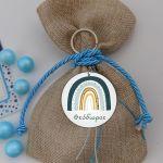 Wooden figure printed rainbow Blue Sky personalized