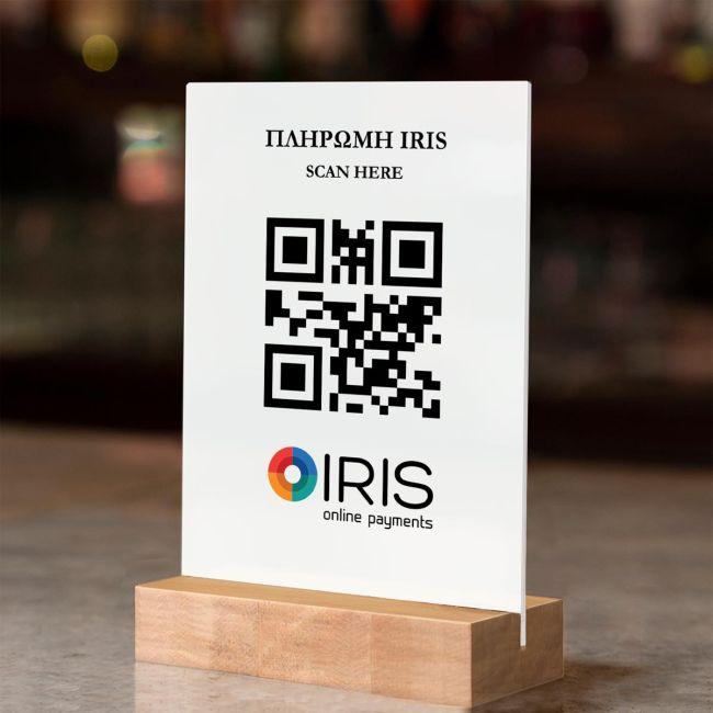 Sign plexiglass fume, QR code, IRIS payblack