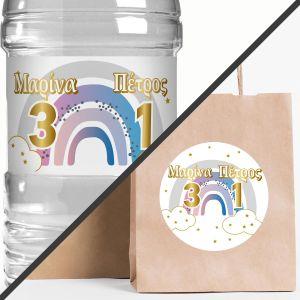 Sticker Rainbow boy girl