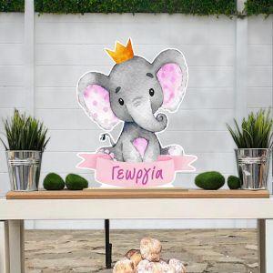 Wooden printed sign, Elephant custom name girl 2