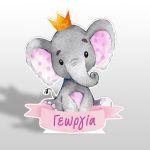 Wooden printed sign, Elephant custom name girl