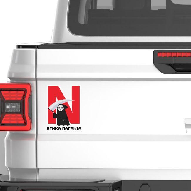 Car sticker Good Luck Everyone