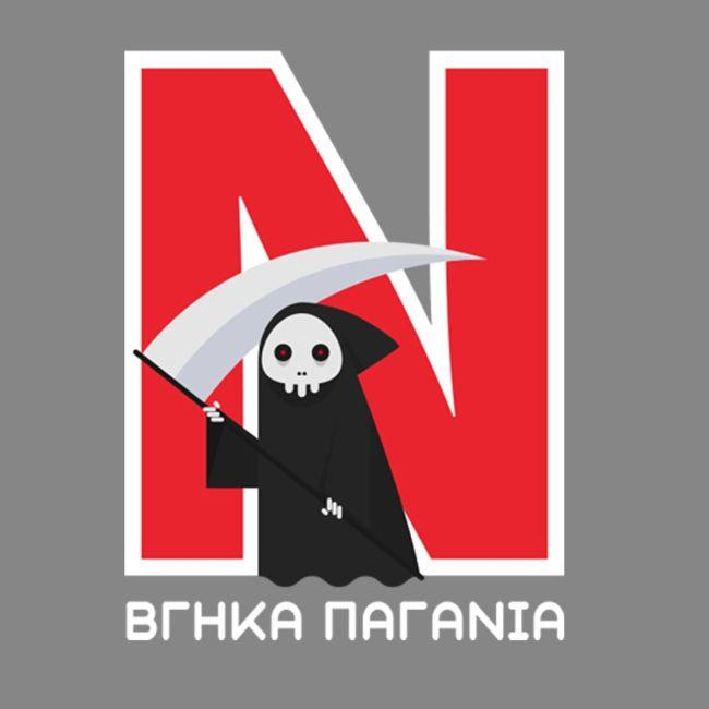 Car sticker Good Luck Everyone