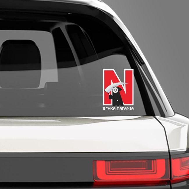 Car sticker Good Luck Everyone