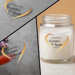 Transparent sticker label Heart personalized 2