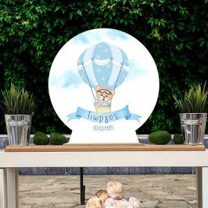 Wooden printed sign, Hot air Balloon pilot bear blue