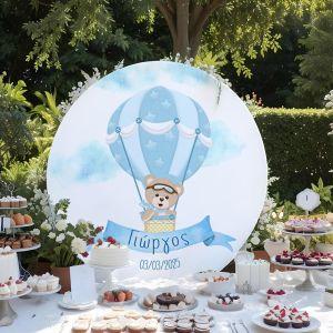 Wooden printed sign, Hot air Balloon pilot bear blue 2