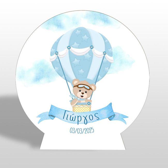 Wooden printed sign, Hot air Balloon pilot bear blue