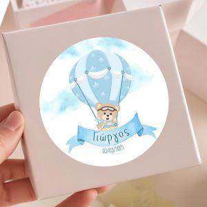 Sticker labelHot air Balloon pilot bear boy 2