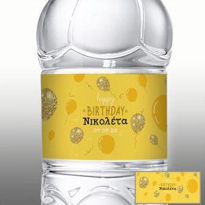 Sticker Rainbow boy girl 2