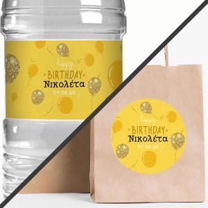 Sticker Rainbow boy girl