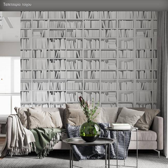 Wallpaper White library