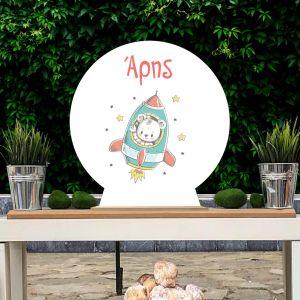 Wooden printed sign, rocket bear