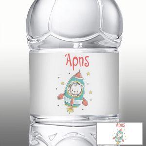 Αυτοκόλλητη ετικέτα, Αρκουδάκι σε πύραυλο 2