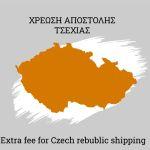 Shipping fee for Czech rebublic