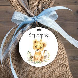 Wooden figure printed circular Lion king personalized