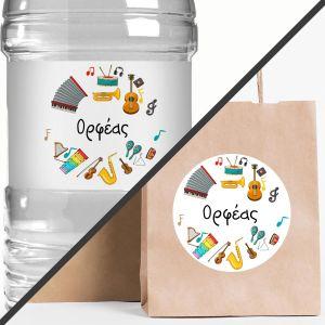 Sticker label music instruments