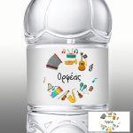 Αυτοκόλλητη ετικέτα, Μουσική μουσικά όργανα