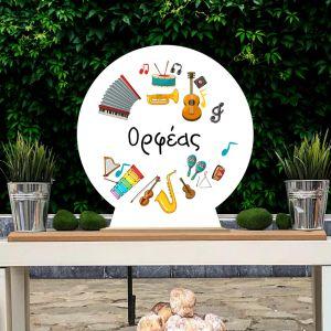 Wooden printed sign, music instruments