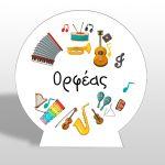 Wooden printed sign, music instruments