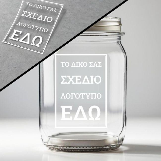 Αυτοκόλλητη ετικέτα διάφανη, με λευκό χρώμα, κάθετη
