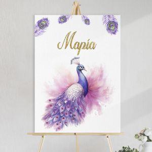 Canvas print baptism, Peacock girly