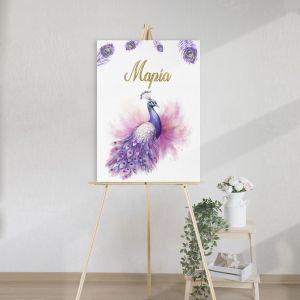 Canvas print baptism, Peacock girly 2