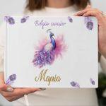 Βιβλίο ευχών, Αερόστατο watercolor με όνομα, Παγώνι girly