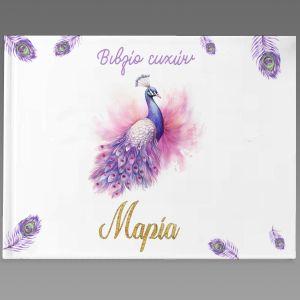 Βιβλίο ευχών, Αερόστατο watercolor με όνομα, Παγώνι girly 2