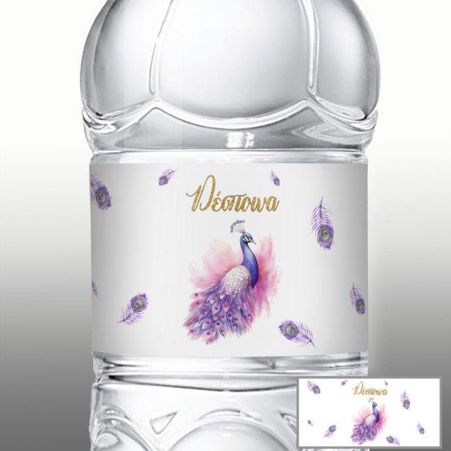 Sticker label purple peackok