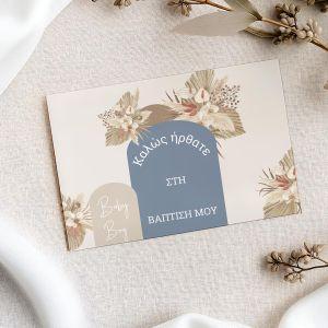 Καρτελάκια ευχαριστήρια Baby boy boho 2