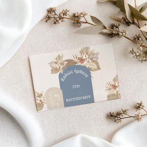 Thank you cards vertical, personalized 2