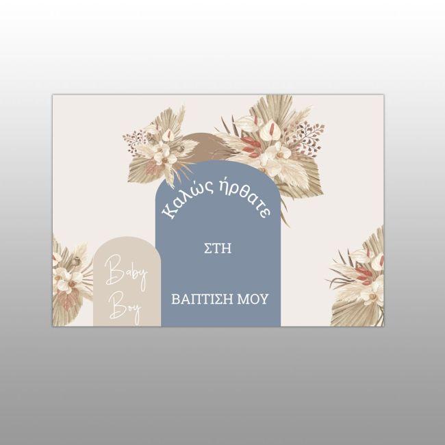 Thank you cards vertical, personalized