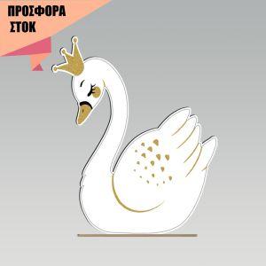 Printed Wooden figure offer 21909